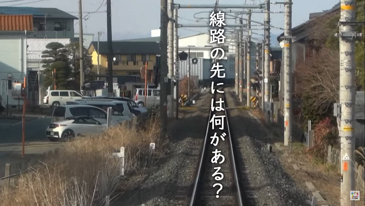 線路の先には何がある？飯田線
