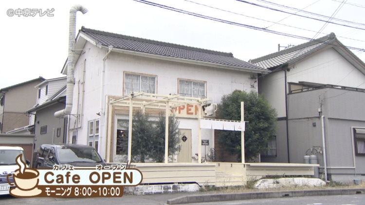 Cafe OPENの外観