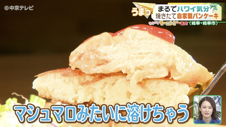 オムレツとパンケーキの写真