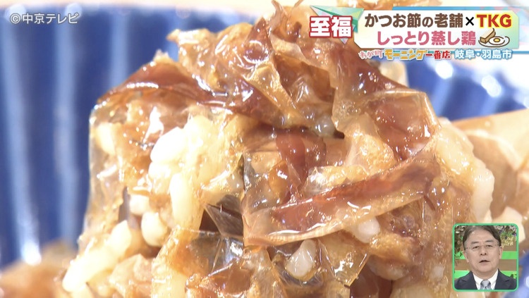 卵かけご飯の写真